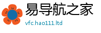新奥2025年天天开好彩既7777788888管家婆王中王佛祖天书